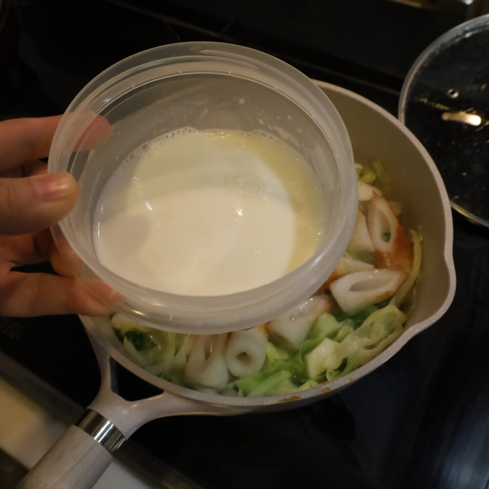 15分で完成!「キャベツのちくわチャウダー」ちくわのうま味でまるで海の幸の贅沢クリームスープ 30 15分で完成!「キャベツのちくわチャウダー」ちくわのうま味でまるで海の幸の贅沢クリームスープ IMG 7844 15分で完成!「キャベツのちくわチャウダー」ちくわのうま味でまるで海の幸の贅沢クリームスープ