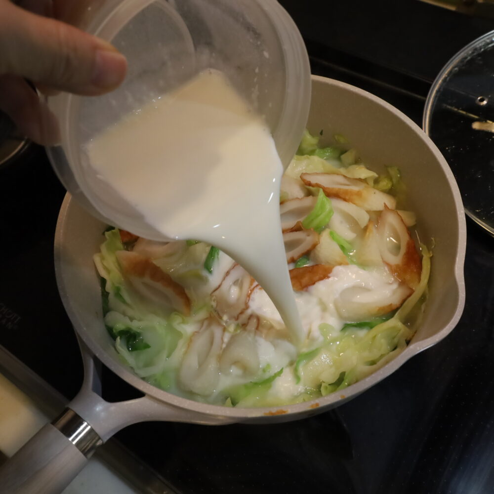 15分で完成!「キャベツのちくわチャウダー」ちくわのうま味でまるで海の幸の贅沢クリームスープ 31 15分で完成!「キャベツのちくわチャウダー」ちくわのうま味でまるで海の幸の贅沢クリームスープ IMG 7848 15分で完成!「キャベツのちくわチャウダー」ちくわのうま味でまるで海の幸の贅沢クリームスープ