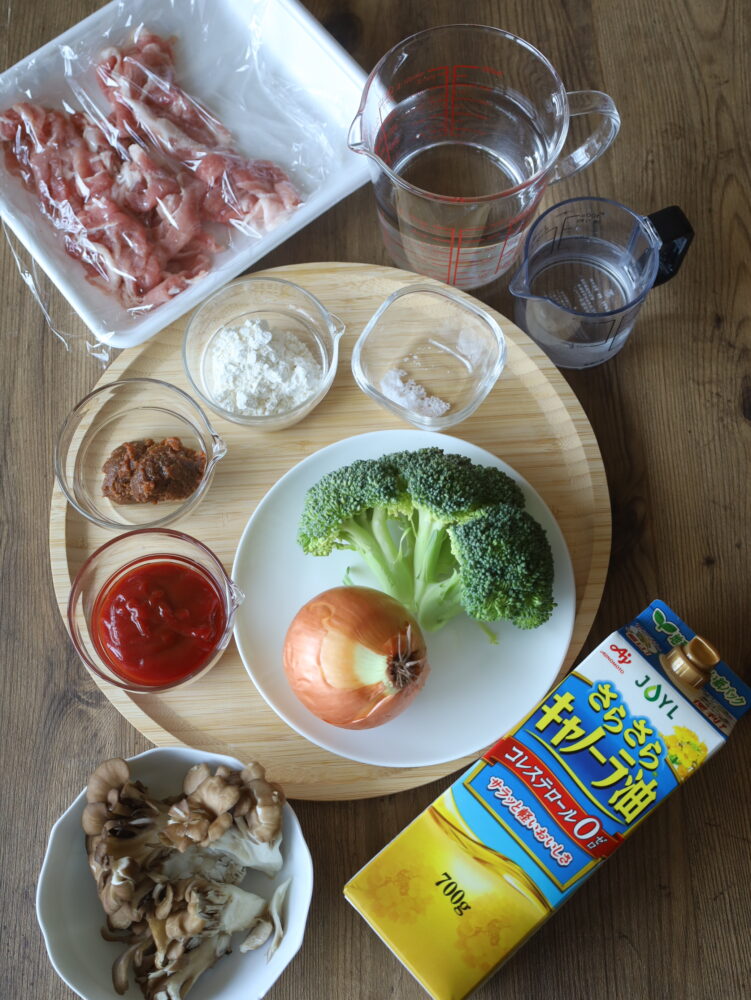 IMG 2303 7月11日トニセンさんMC「1000円料理王決定戦」で紹介！ルーなし！乳製品なし！焼きケチャップの味噌ハヤシライス