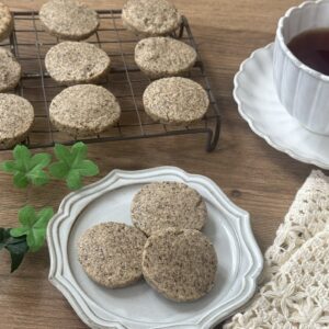 最高の「ソルティ紅茶クッキー」のレシピ。ほんのり塩気を効かせてあとひくおいしさ！