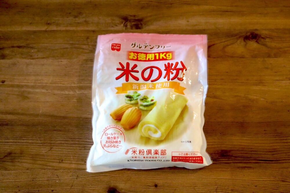 グルテンフリーがうれしい、もちふわ「米粉いちご蒸しパン」!電子レンジ3分で作れる♪ 3 グルテンフリーがうれしい、もちふわ「米粉いちご蒸しパン」!電子レンジ3分で作れる♪ 米粉いちご蒸しパン3 グルテンフリーがうれしい、もちふわ「米粉いちご蒸しパン」!電子レンジ3分で作れる♪